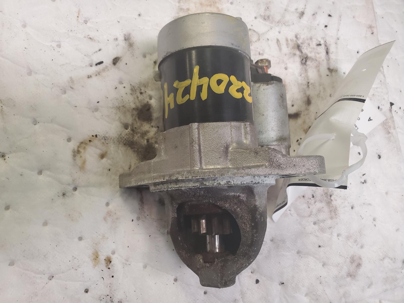 Starter Motor for Subaru vehicles