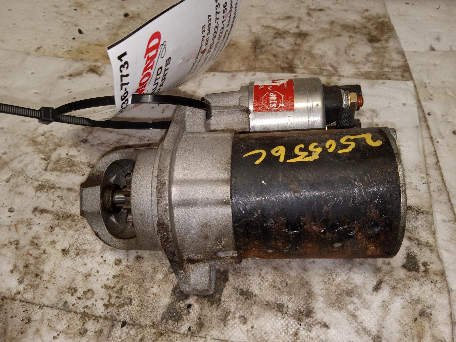Starter Motor for Kia and Hyundai vehicles