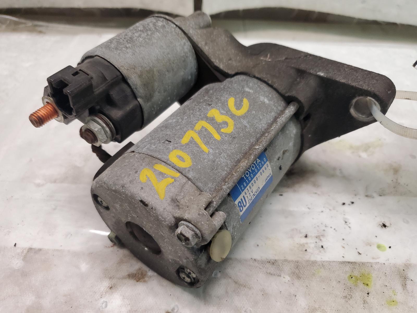 Starter Motor for Toyota vehicles