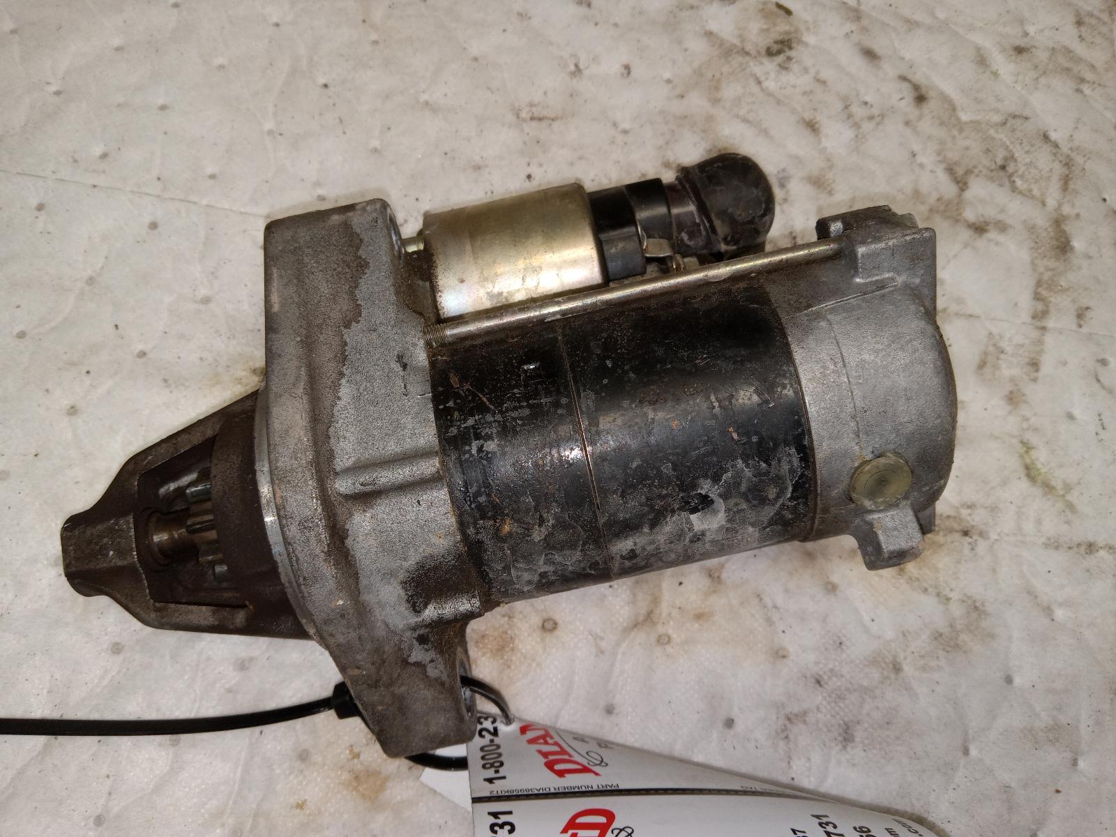 Starter Motor for Acura vehicles
