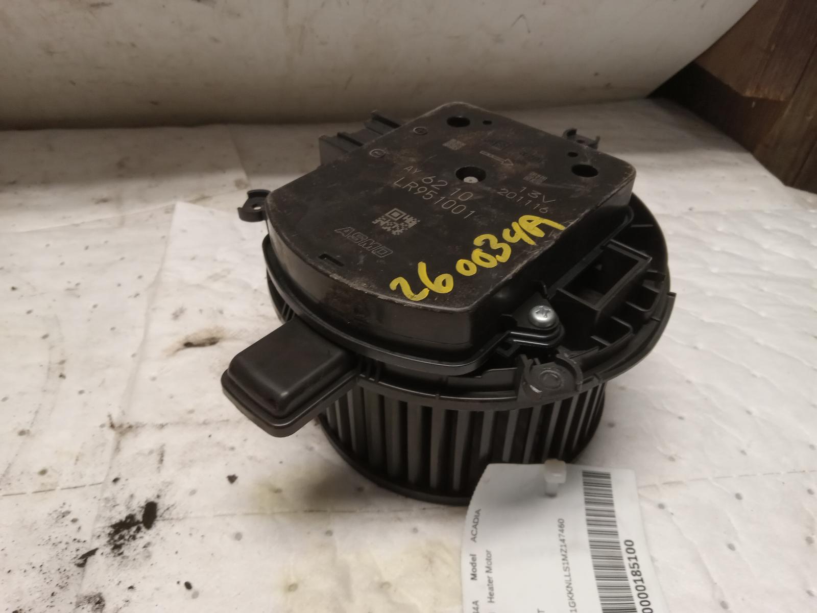 Blower Motor for Buick, Chevrolet, GMC and Cadillac vehicles