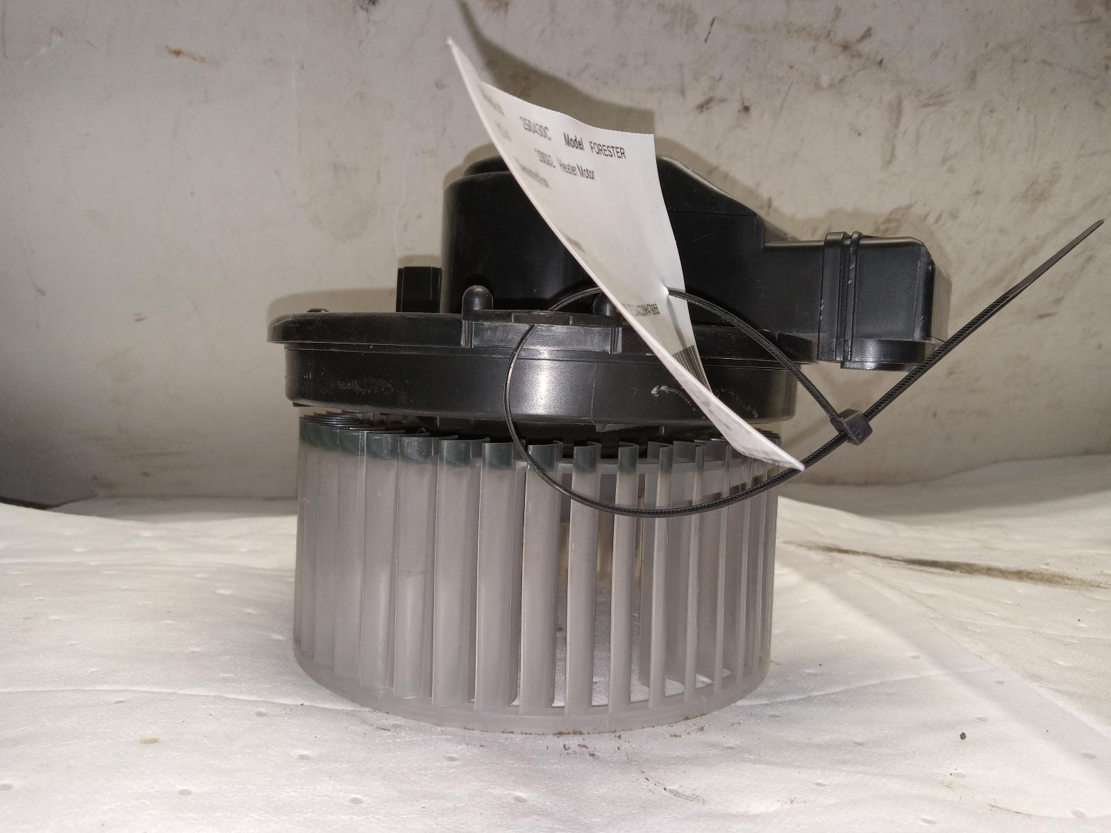 Blower Motor for Subaru vehicles