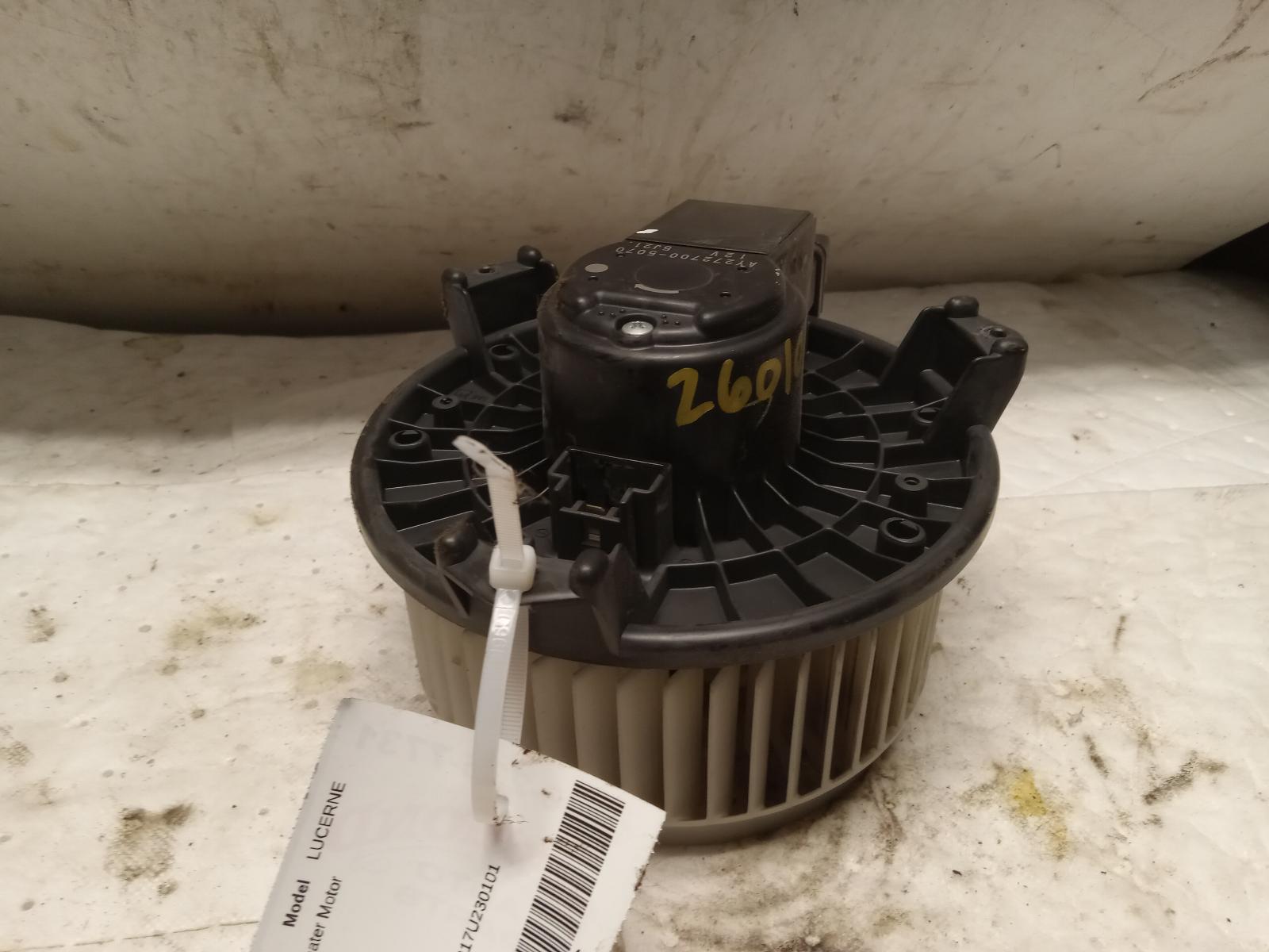 Blower Motor for Buick and Cadillac vehicles