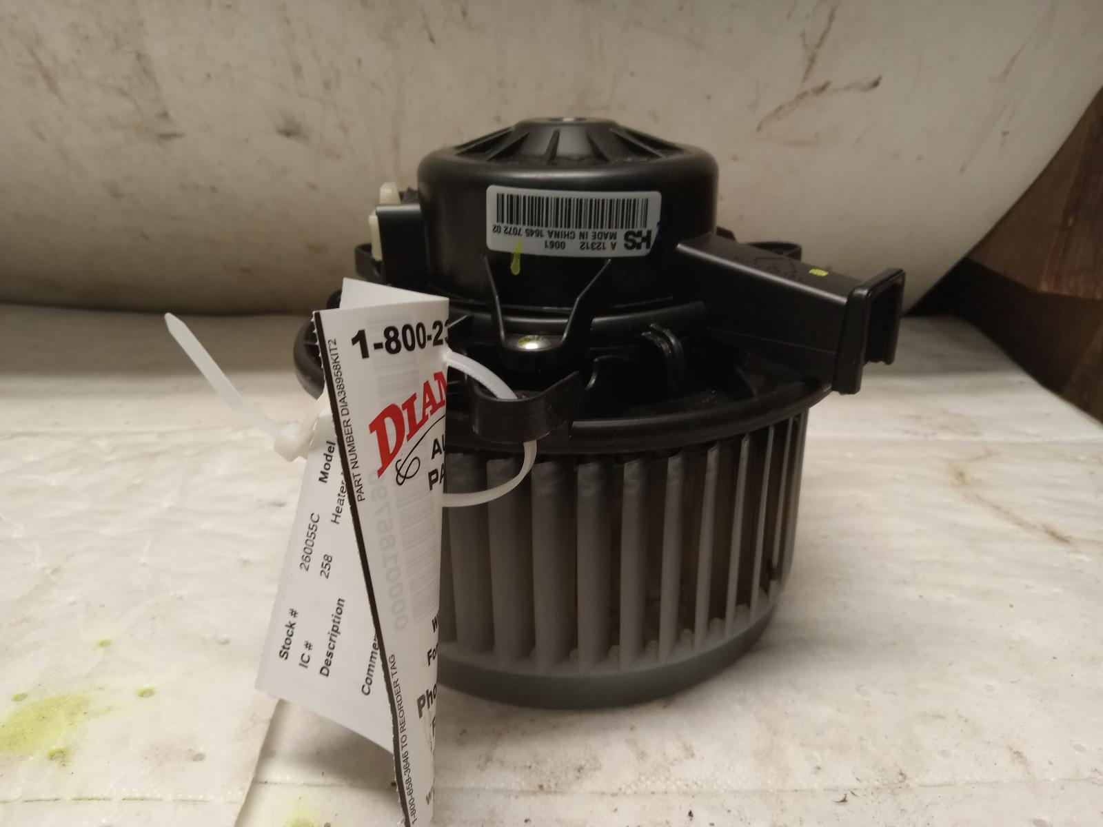 Blower Motor for Buick and Chevrolet vehicles