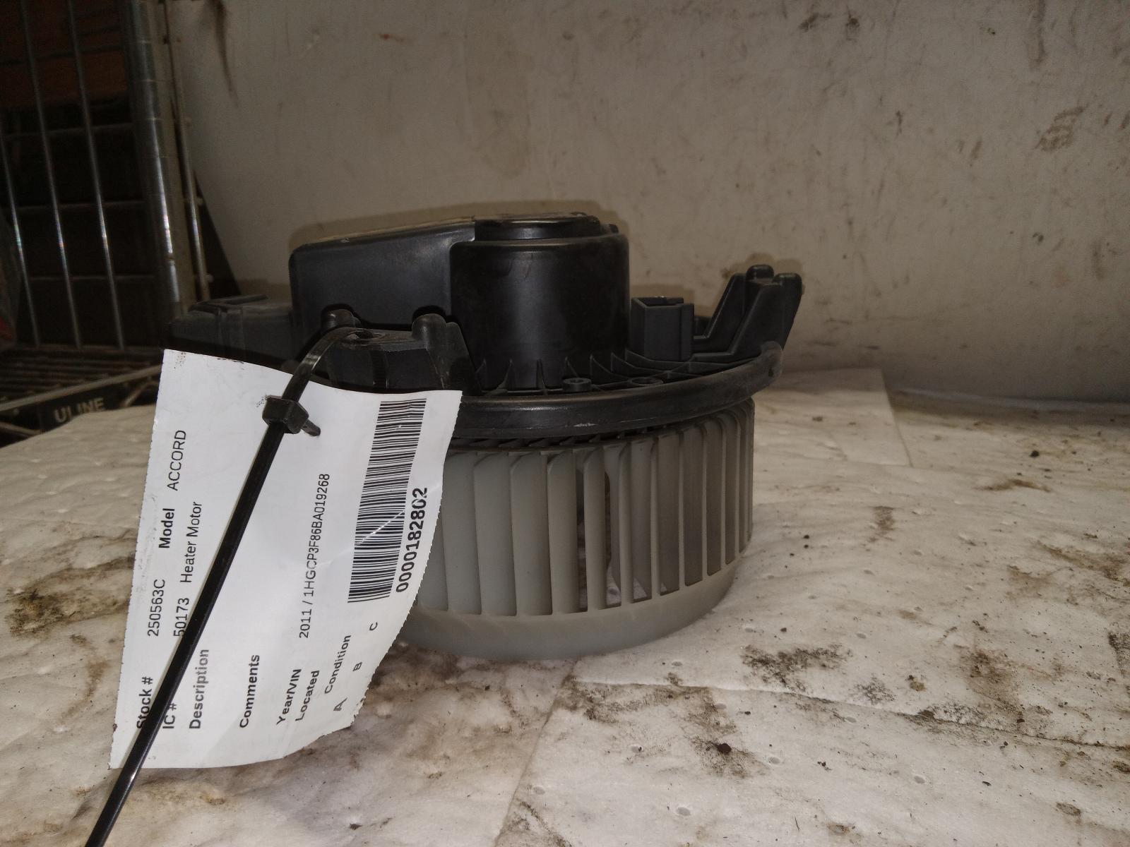 Blower Motor for Honda and Acura vehicles
