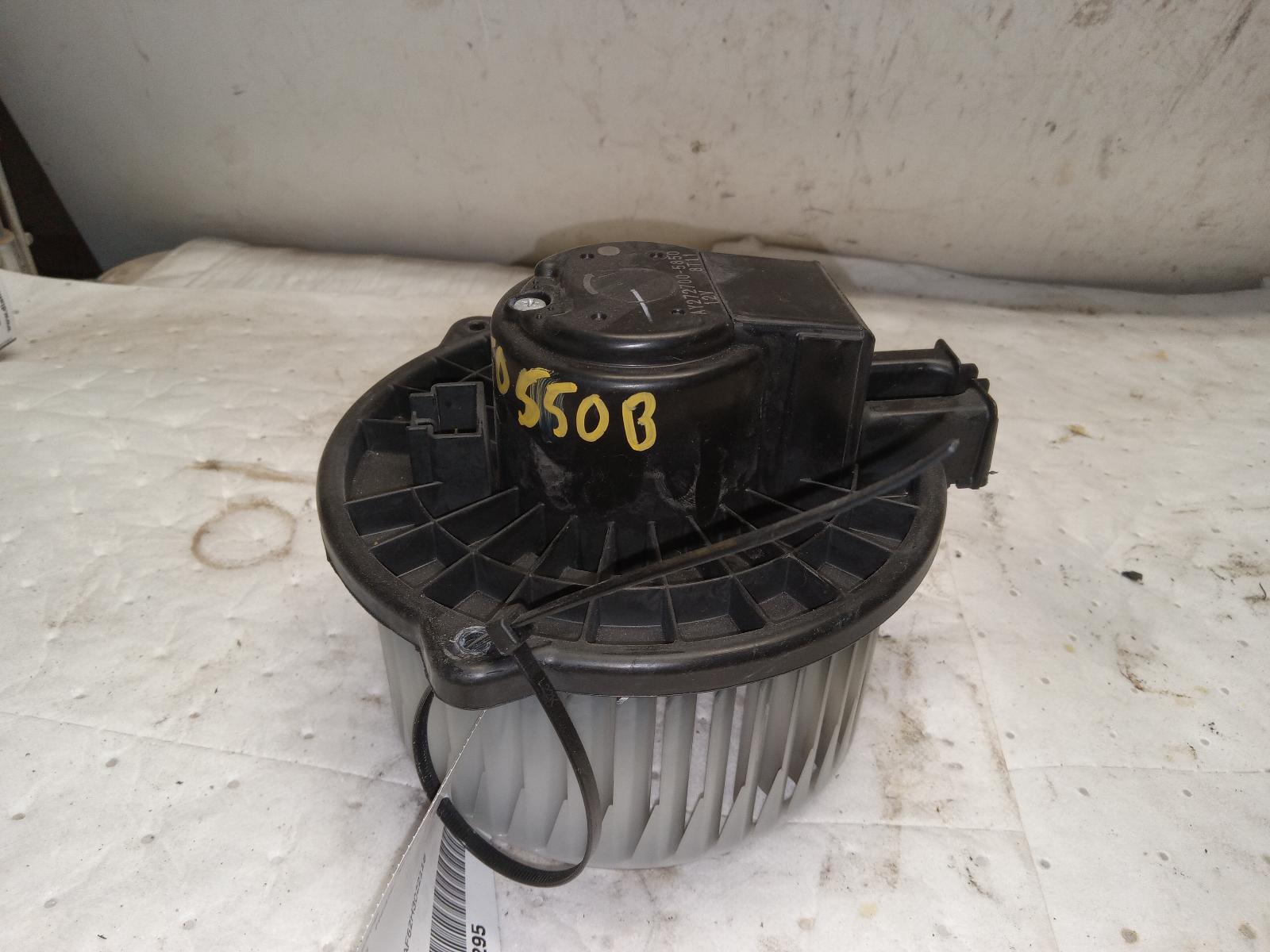 Blower Motor for Subaru vehicles