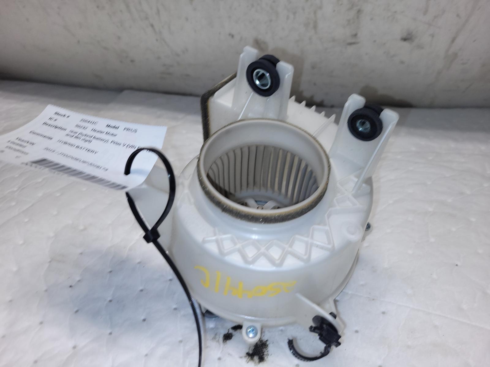 Blower Motor for Lexus and Toyota vehicles