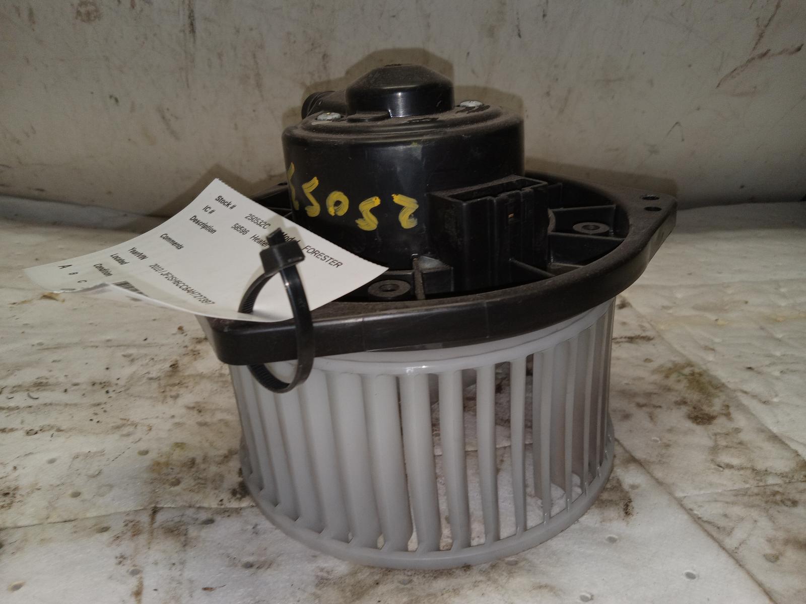 Blower Motor for Subaru vehicles