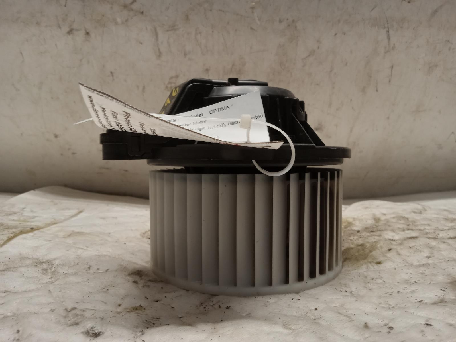 Blower Motor for Kia and Hyundai vehicles