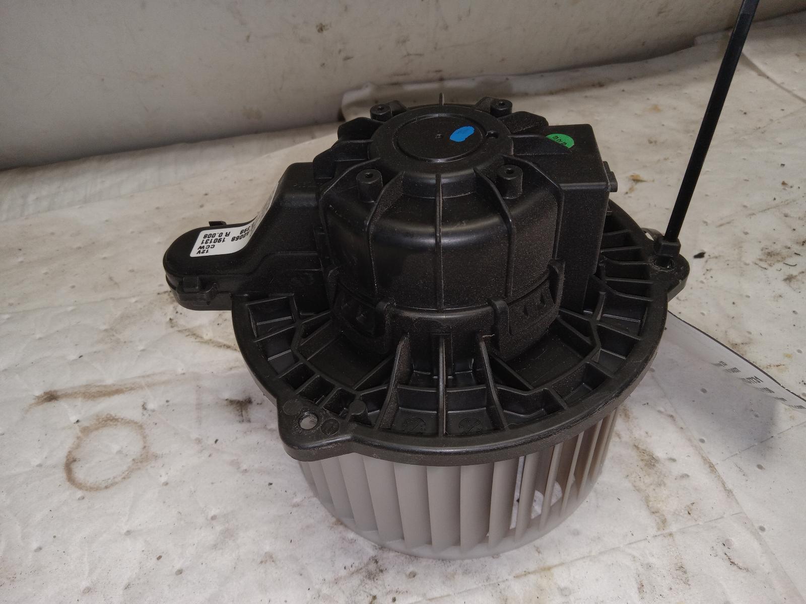 Blower Motor for Kia and Hyundai vehicles