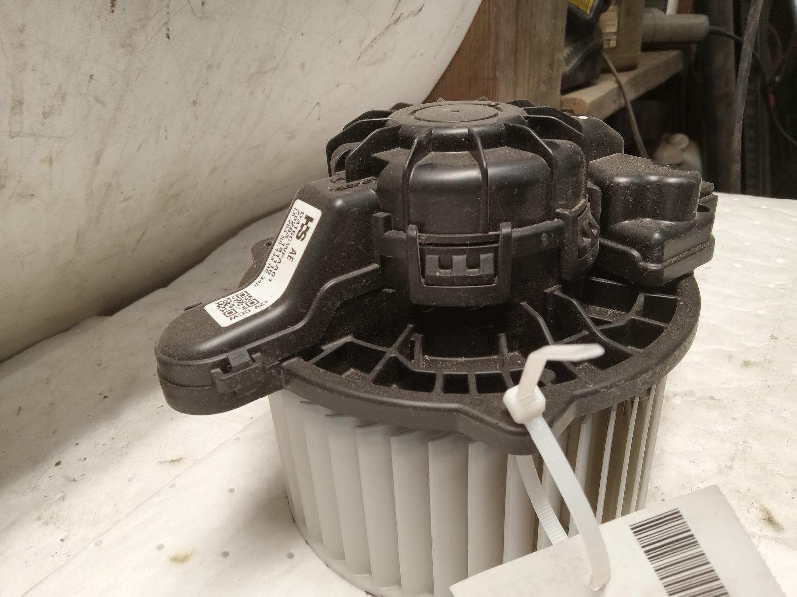 Blower Motor for Kia and Hyundai vehicles