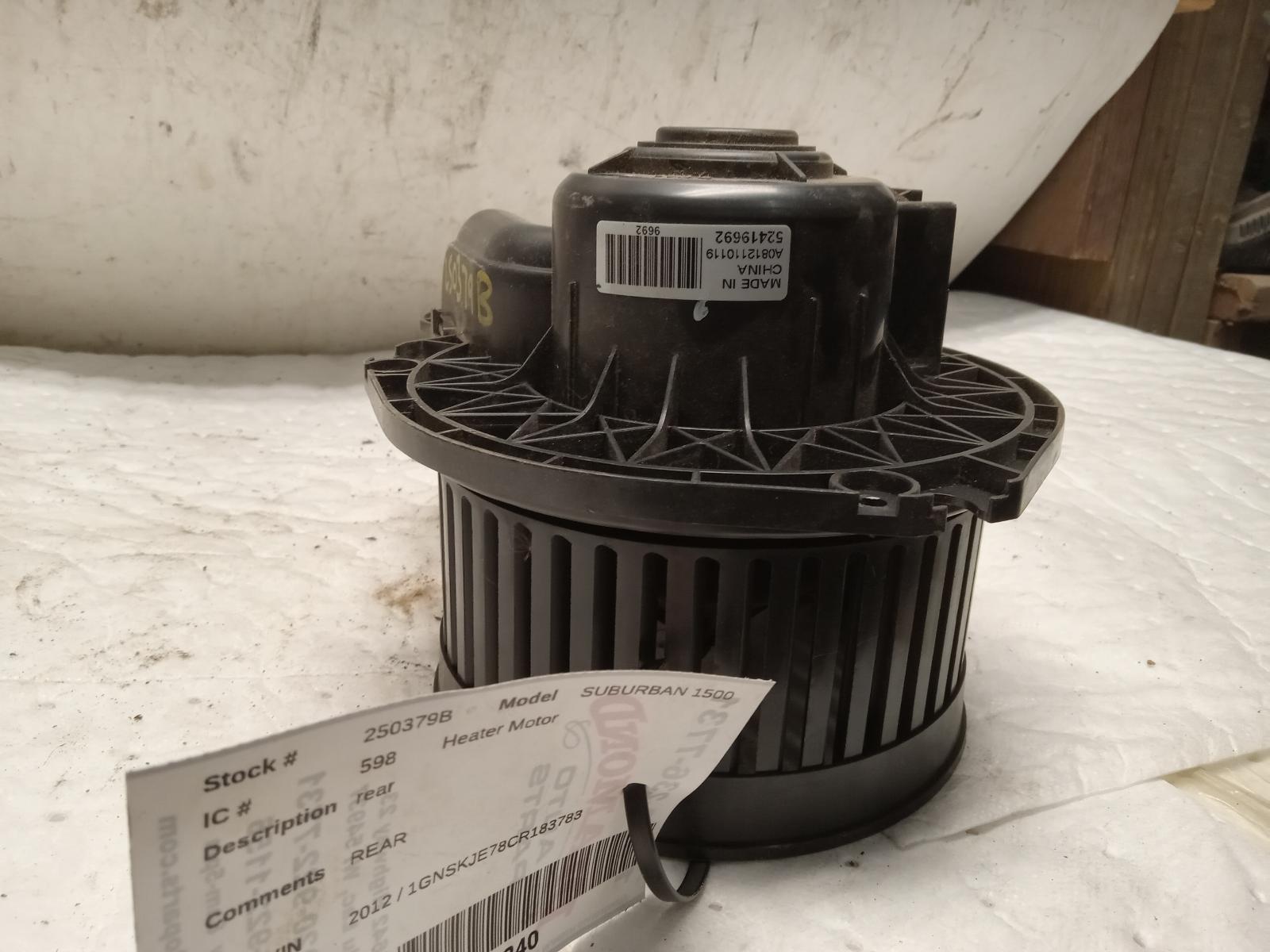 Blower Motor for Chevrolet, GMC and Cadillac vehicles