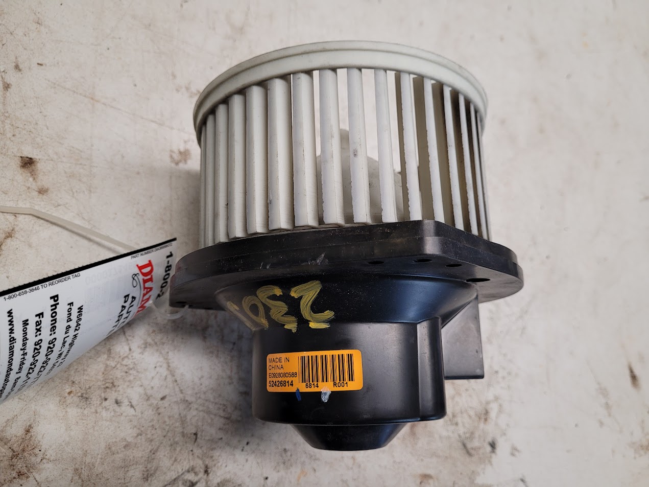 Blower Motor for Isuzu, GMC and Chevrolet vehicles