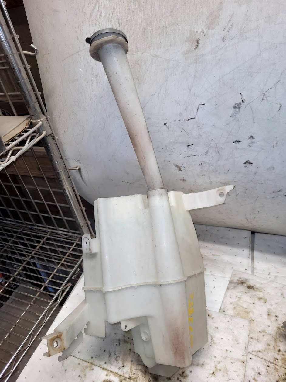Washer Reservoir Assembly for Nissan vehicles