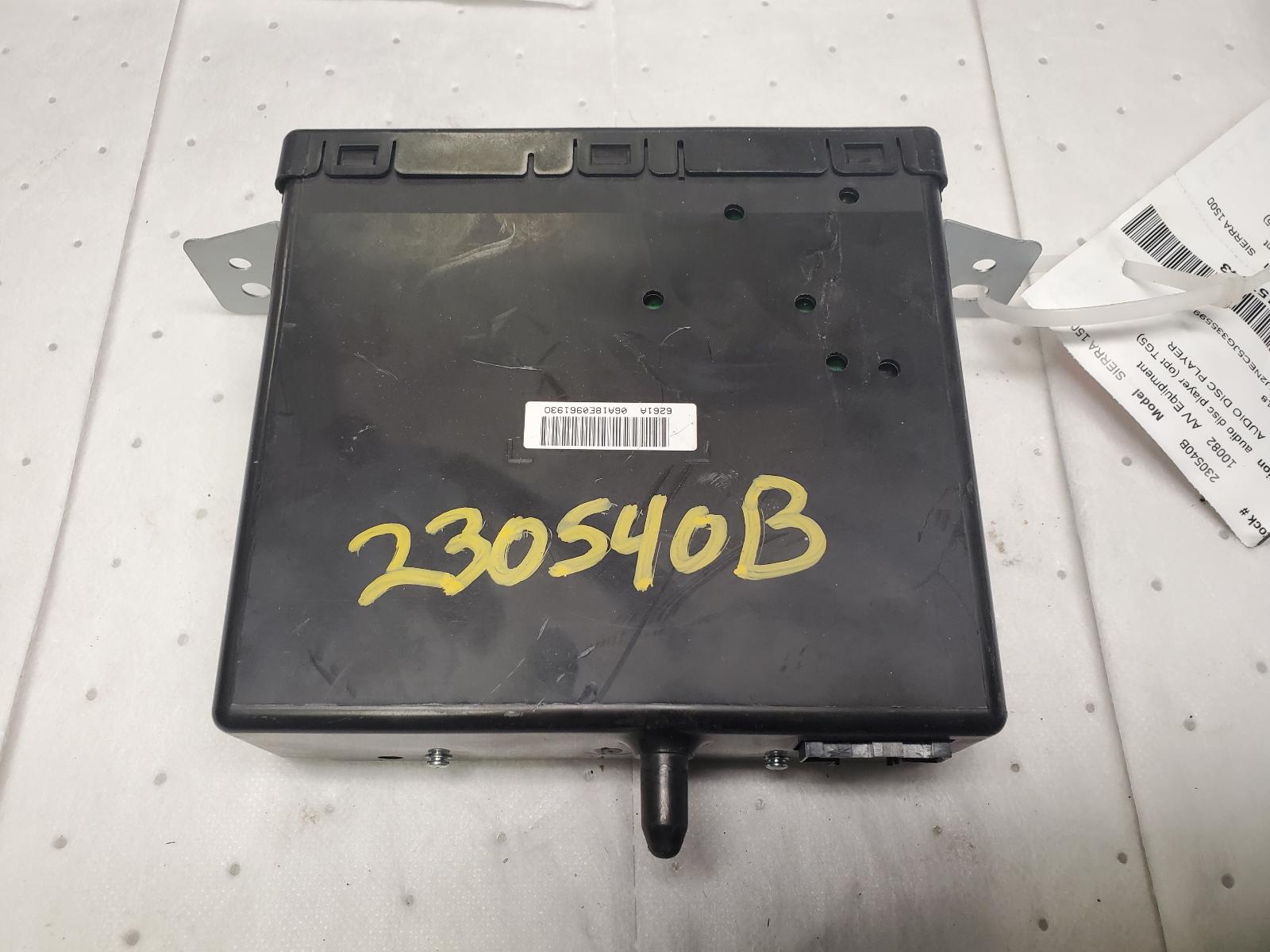 Radio Audio for Chevrolet, Cadillac, GMC and Buick vehicles