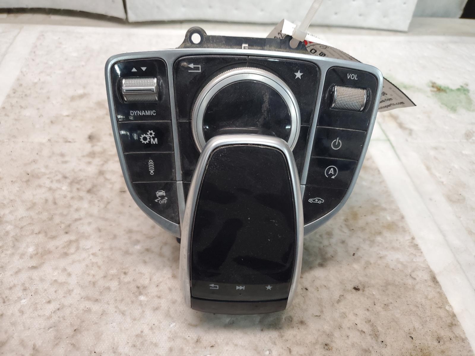 Radio Audio for Mercedes-Benz vehicles
