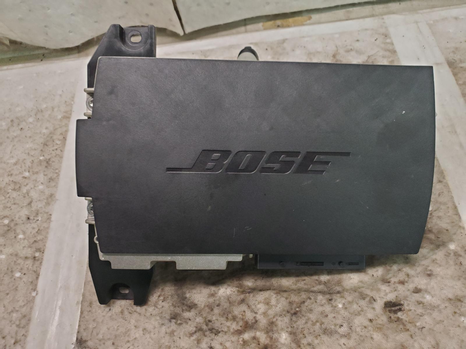 Radio Audio for Audi vehicles