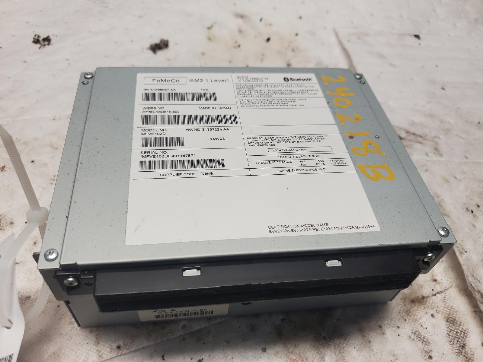 Radio Audio for Volvo vehicles