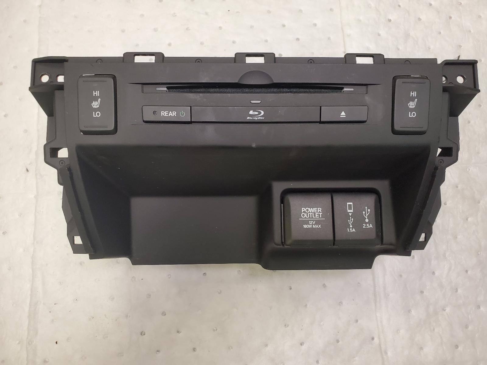 Radio Audio for Ford vehicles