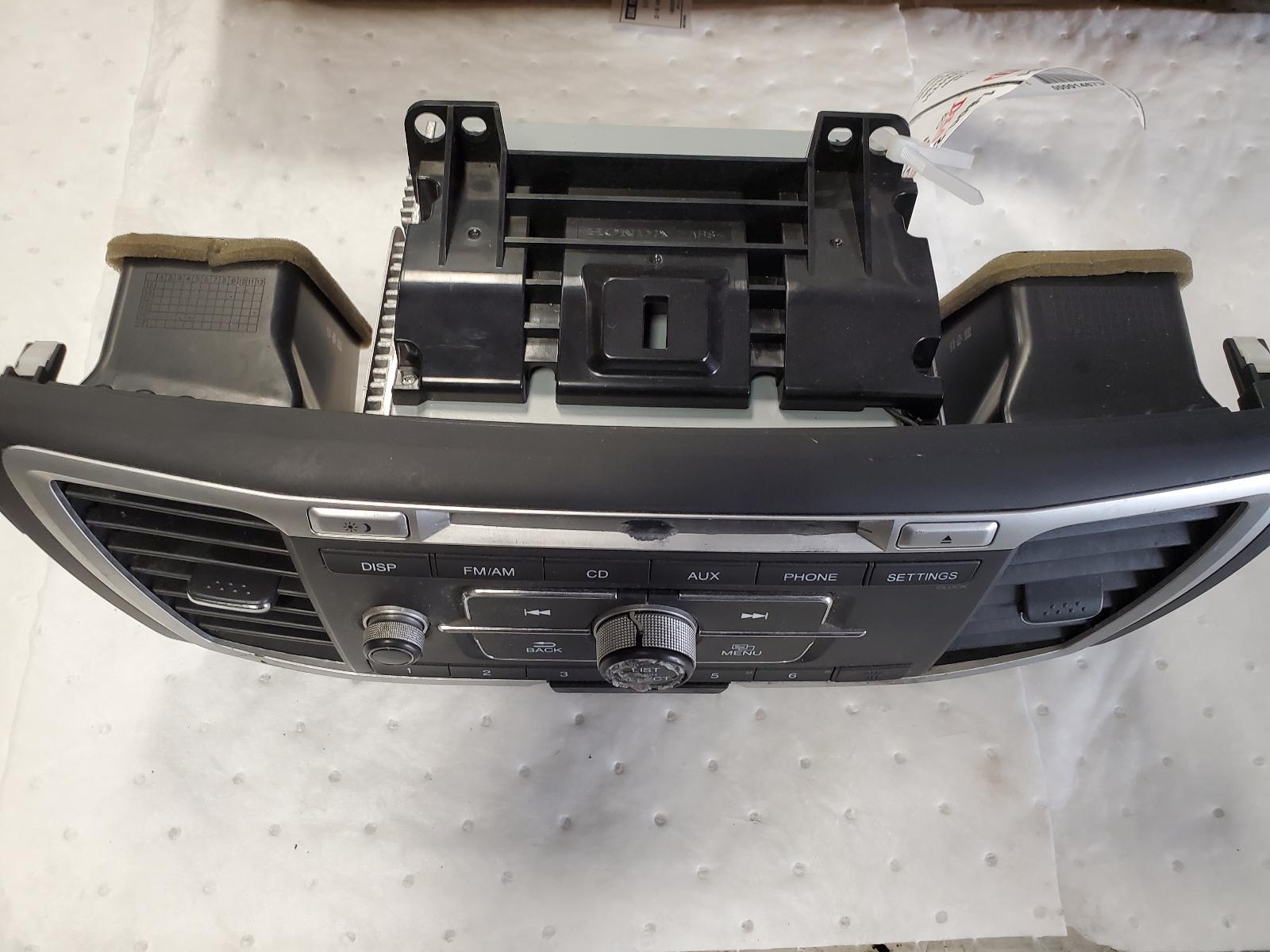 Radio Audio for Honda vehicles
