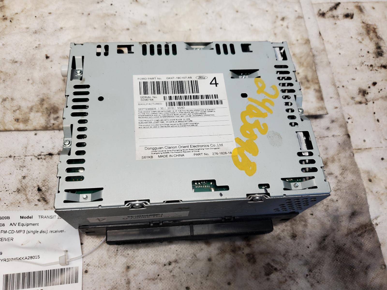 Radio Audio for Ford vehicles