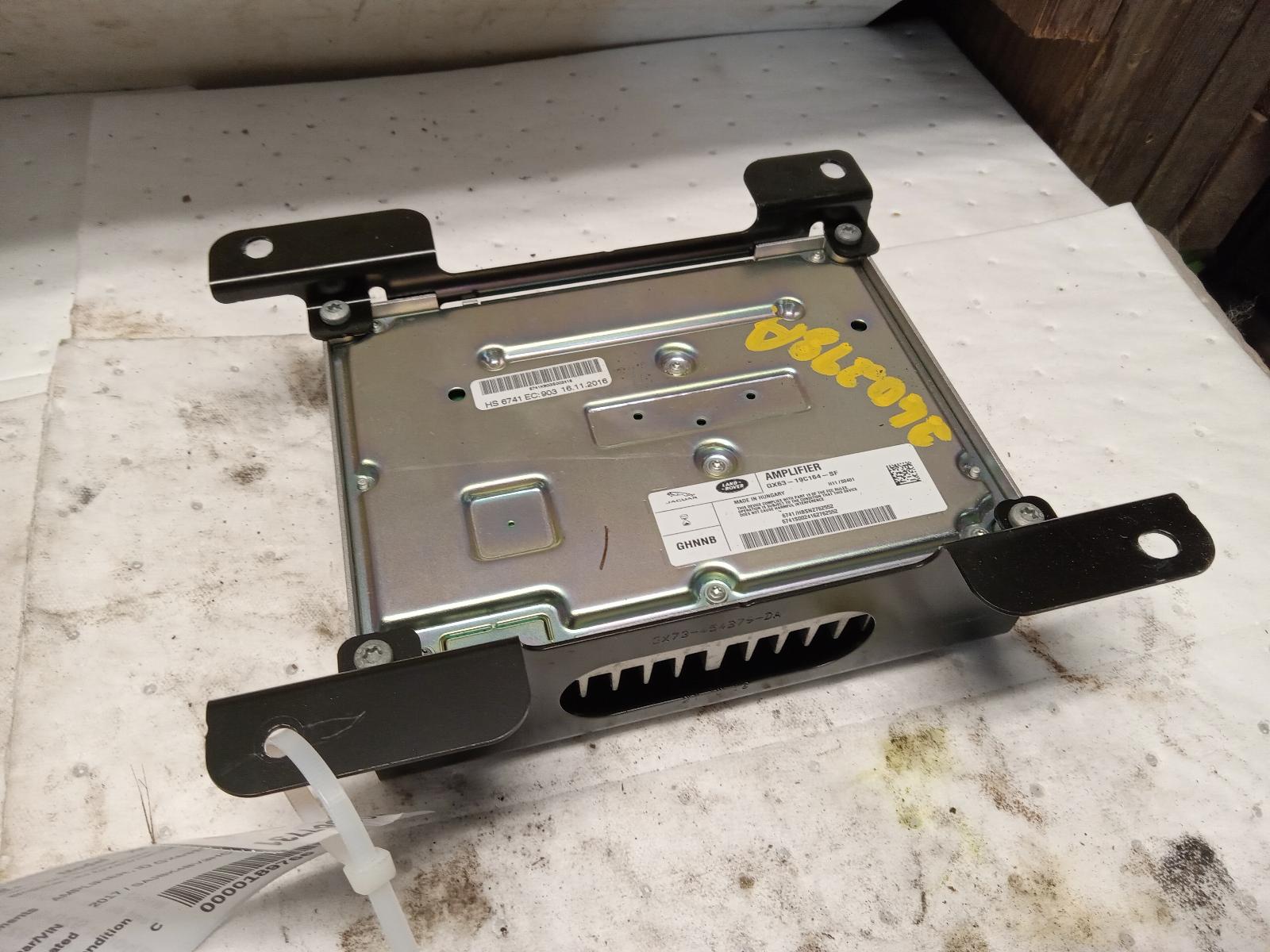Radio Audio for Jaguar vehicles