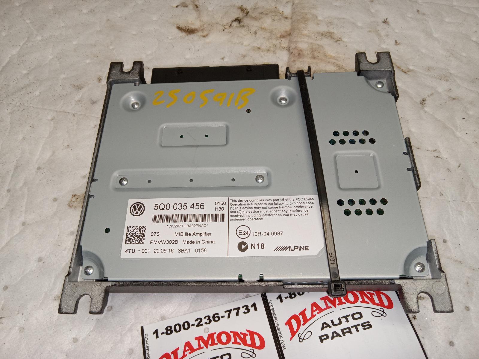 Radio Audio for Volkswagen vehicles