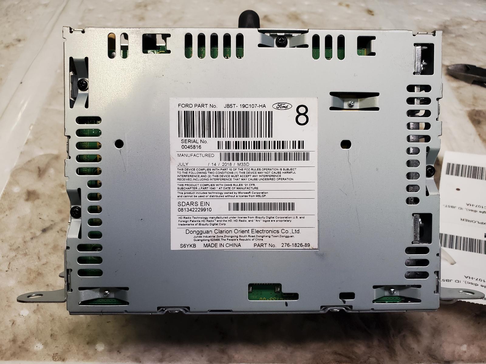 Radio Audio for Ford vehicles