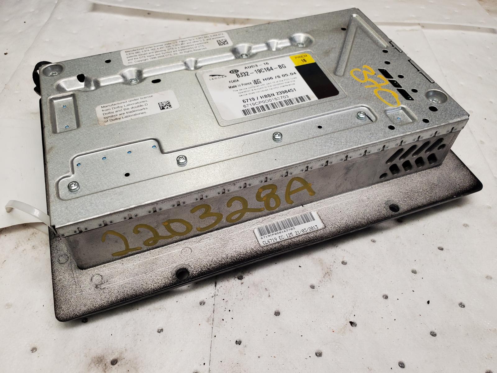 Radio Audio for Jaguar vehicles