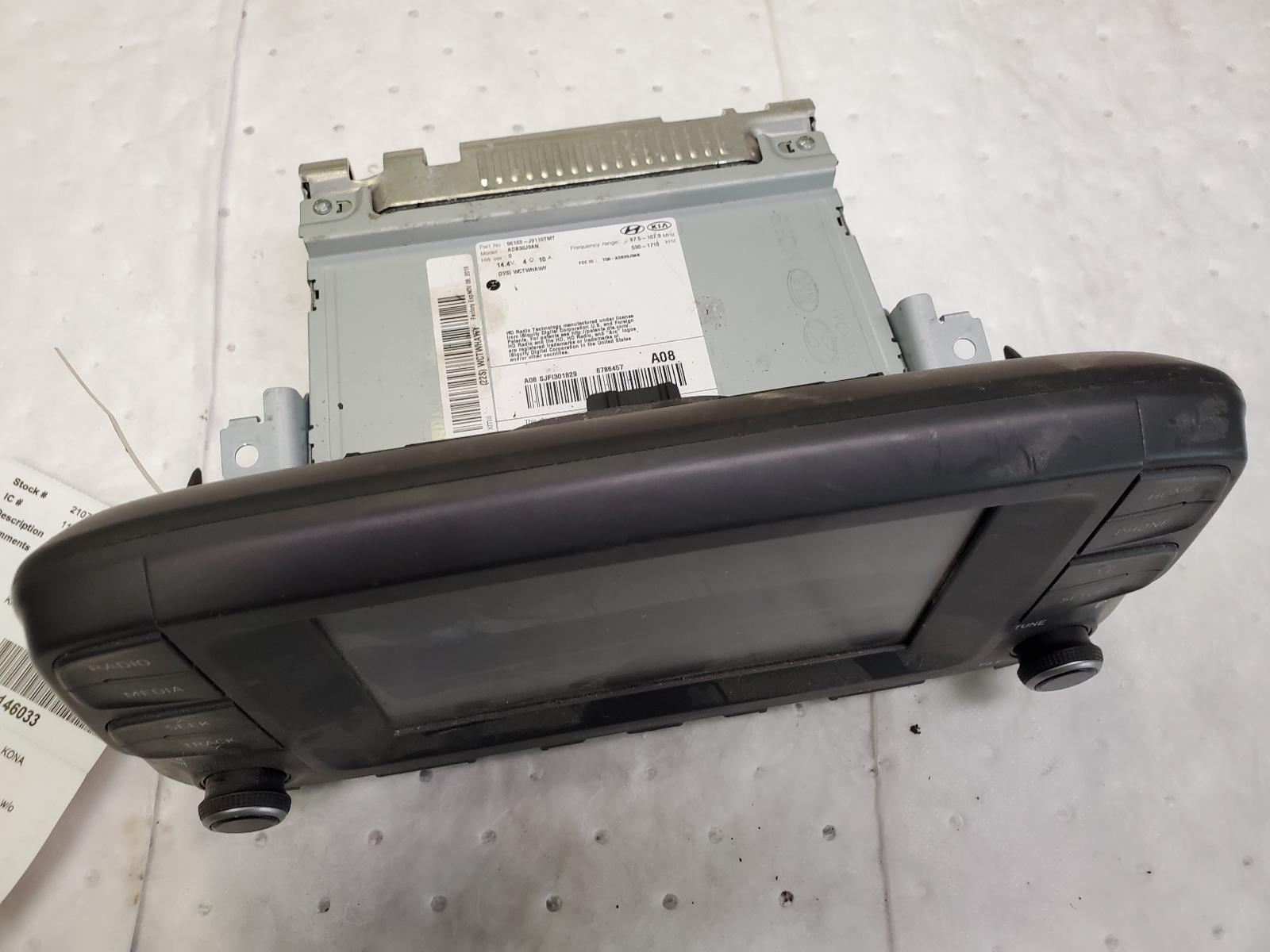 Radio Audio for Hyundai vehicles