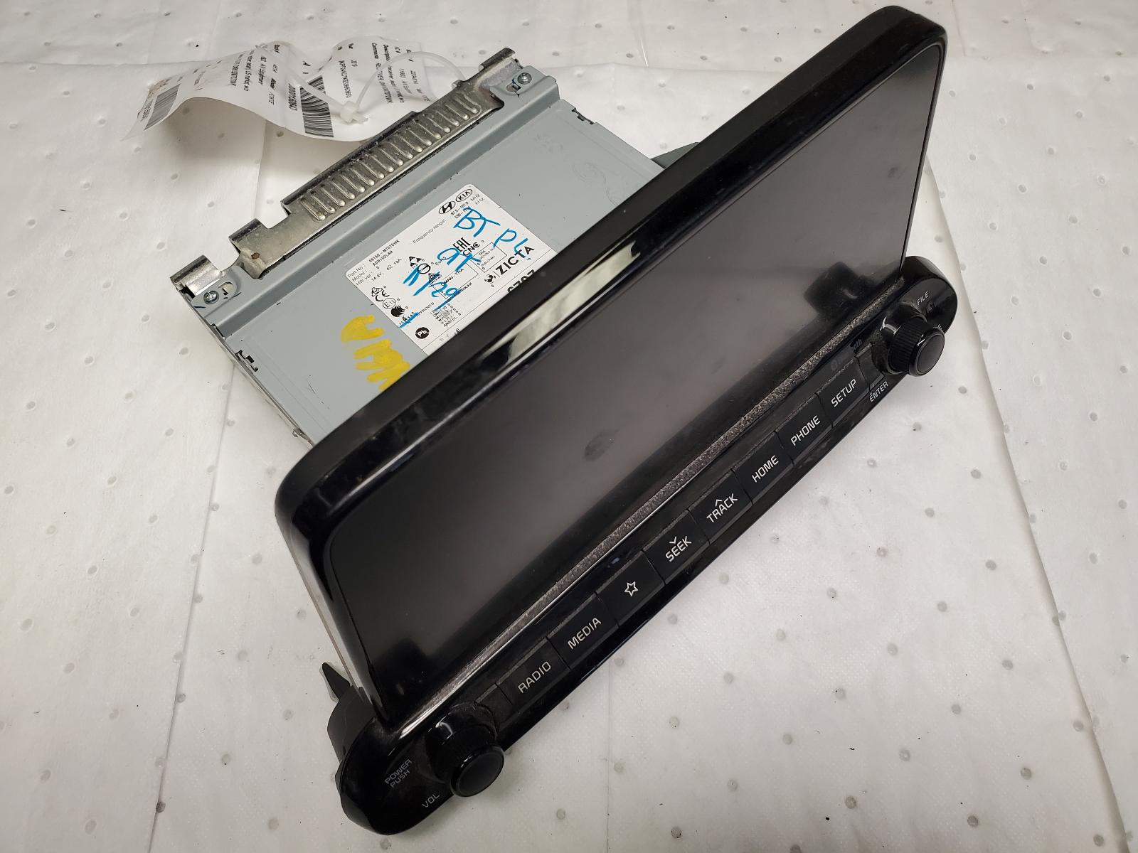Radio Audio for Kia vehicles