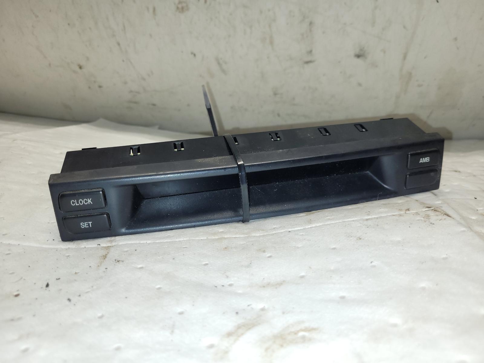 Radio Audio for Mazda vehicles