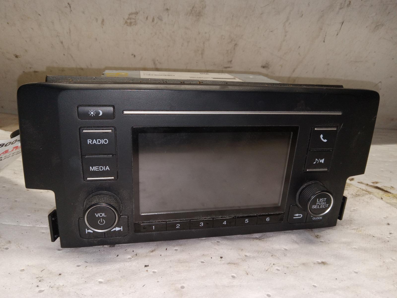 Radio Audio for Honda vehicles