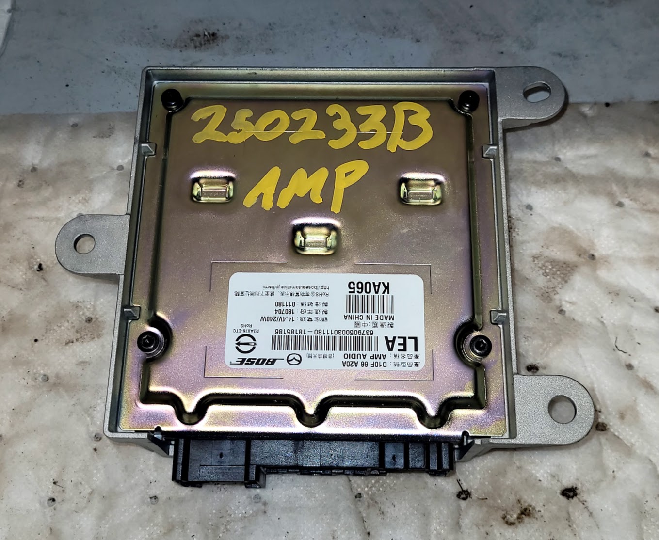 Radio Audio for Mazda vehicles