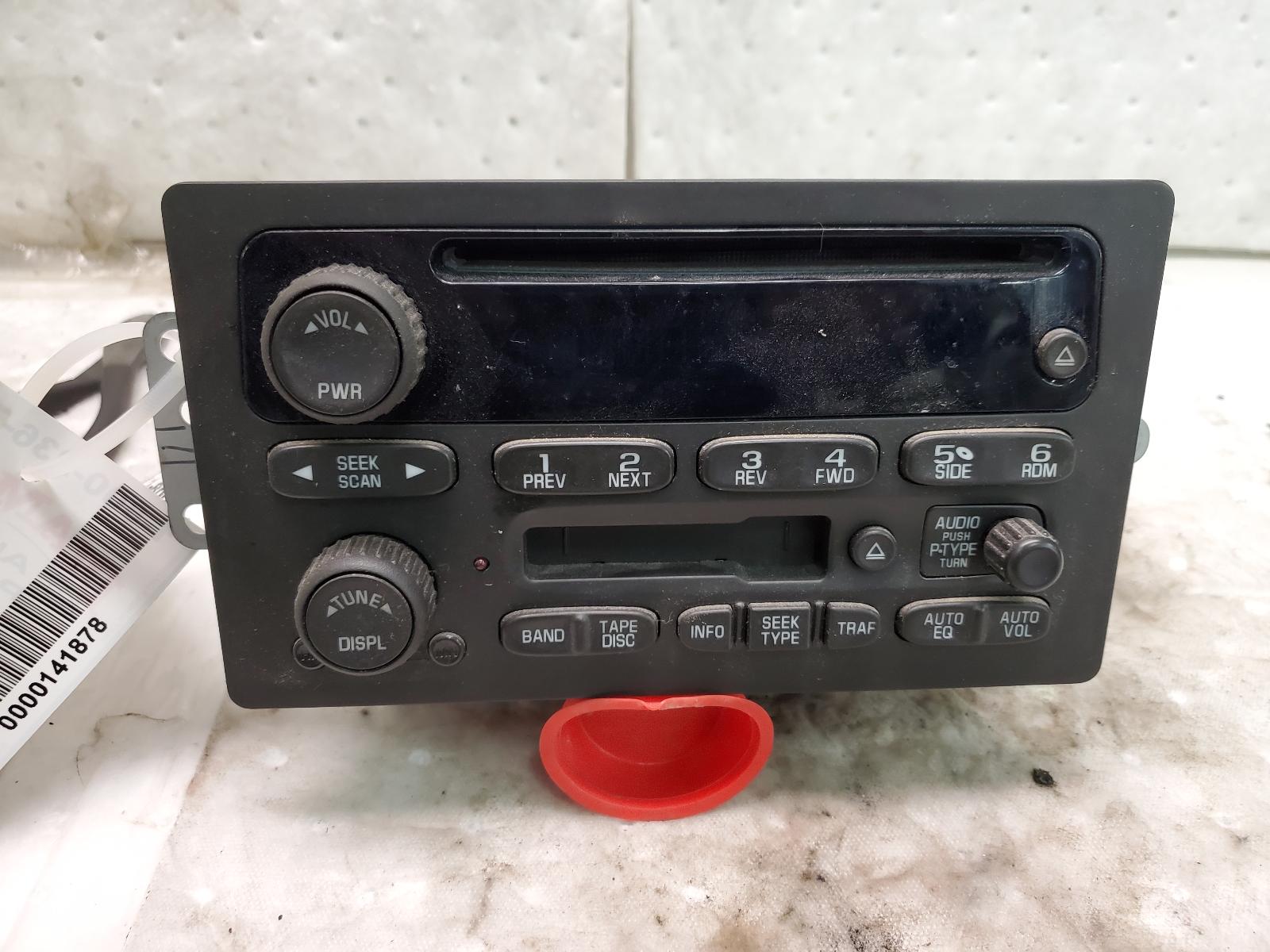 Radio Audio for Chevrolet, Cadillac, Hummer, GMC, Oldsmobile and Buick vehicles
