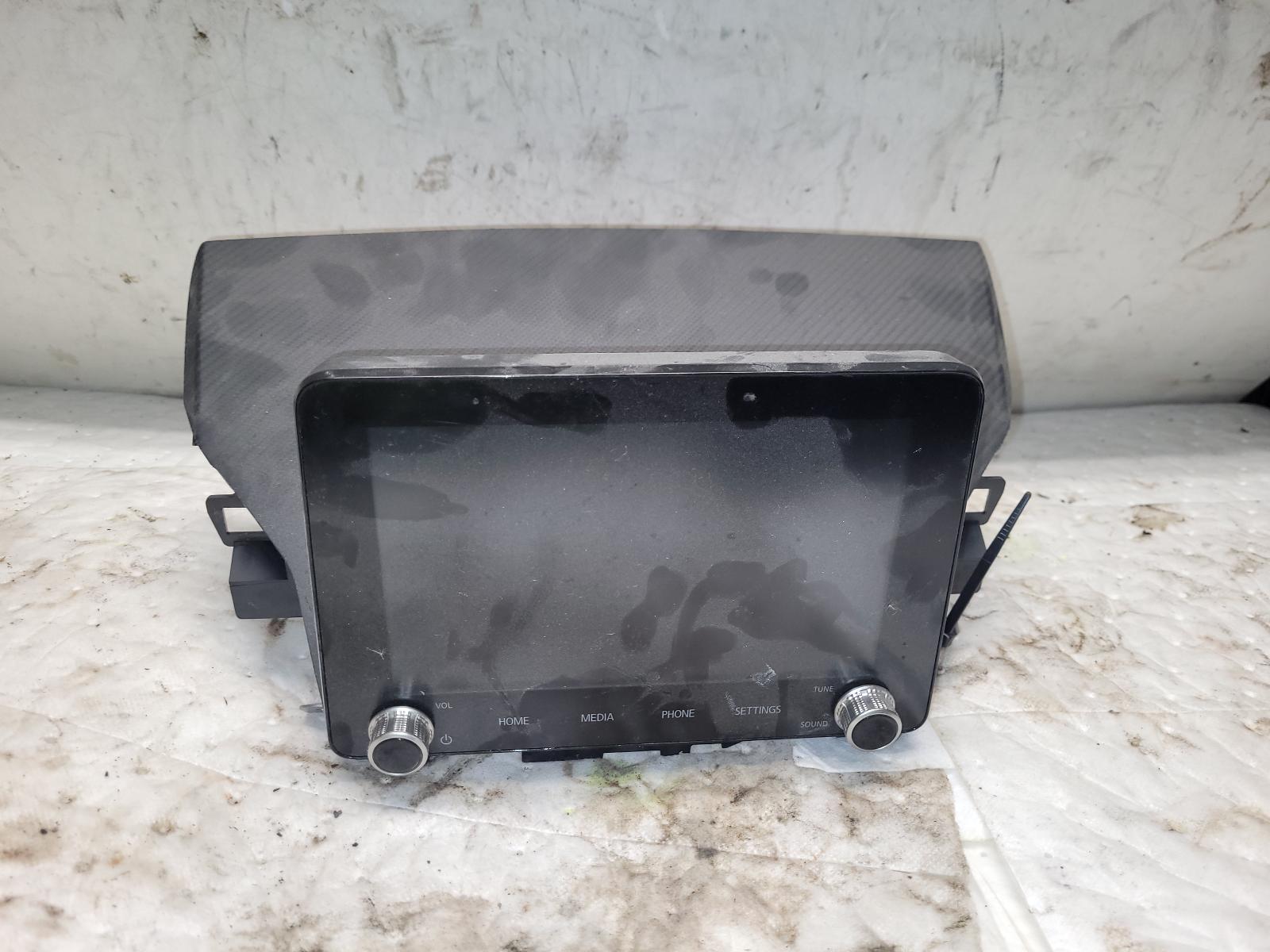 Radio Audio for Mitsubishi vehicles