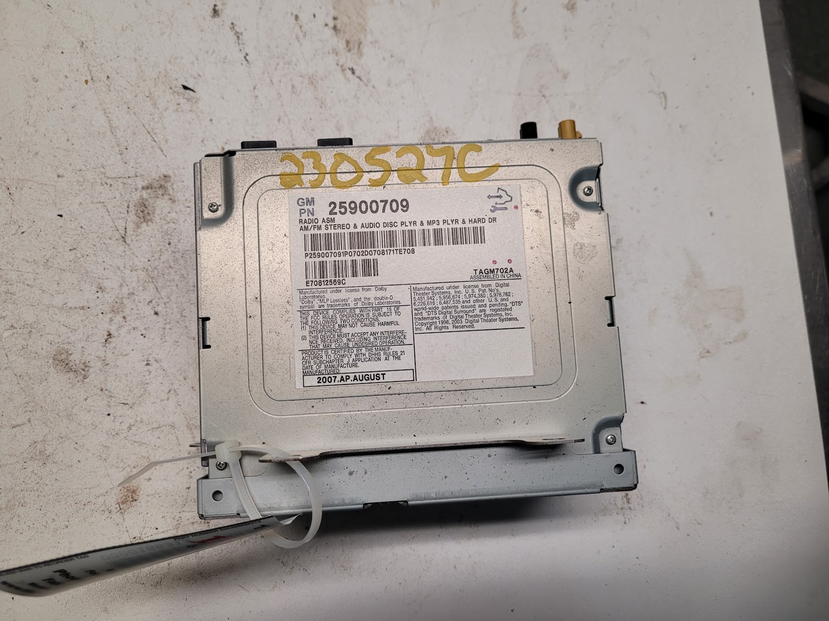 Radio Audio for Cadillac vehicles