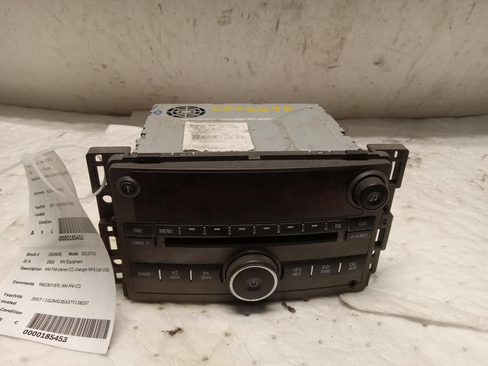 Radio Audio for Pontiac vehicles