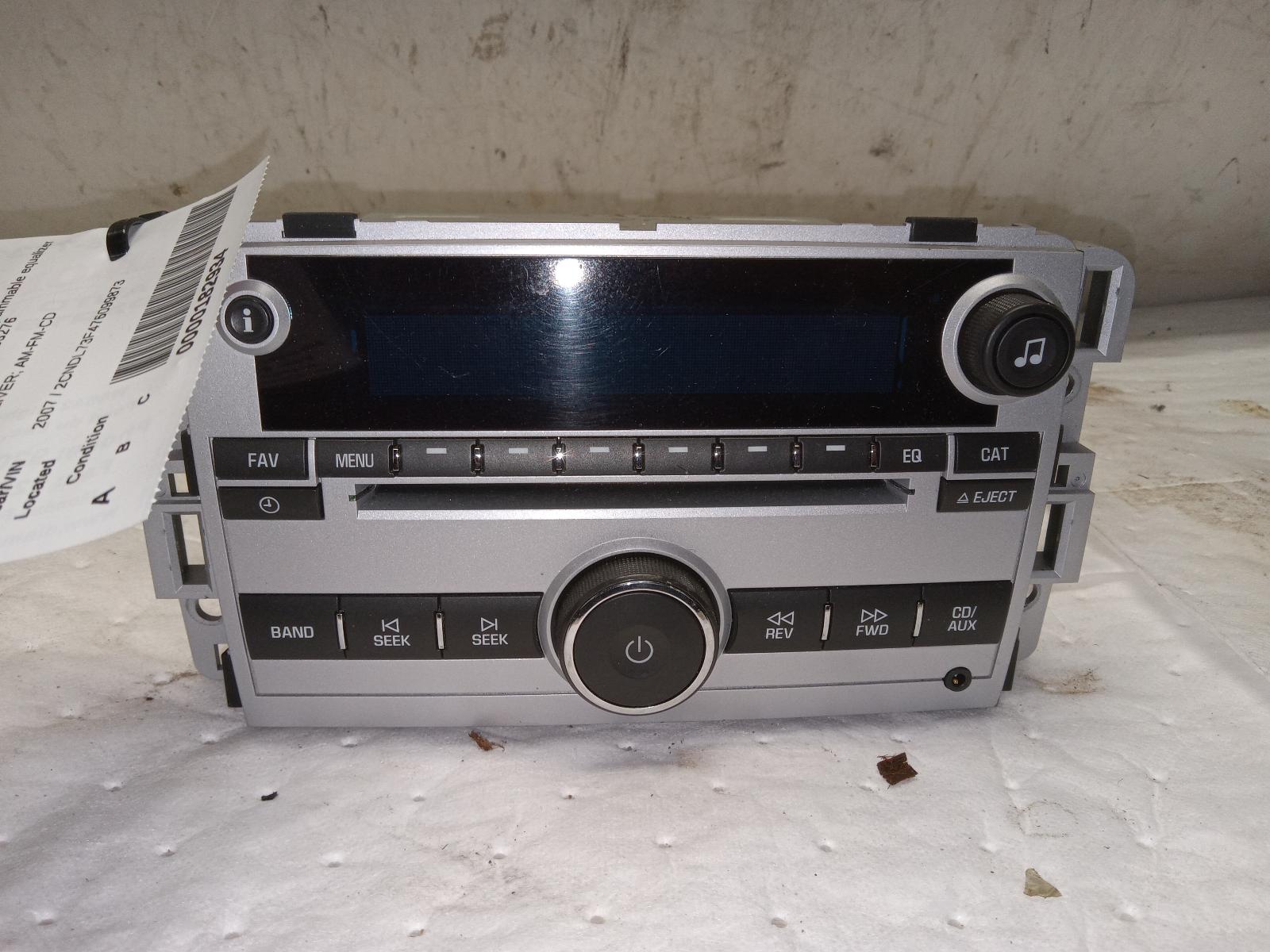 Radio Audio for Chevrolet vehicles