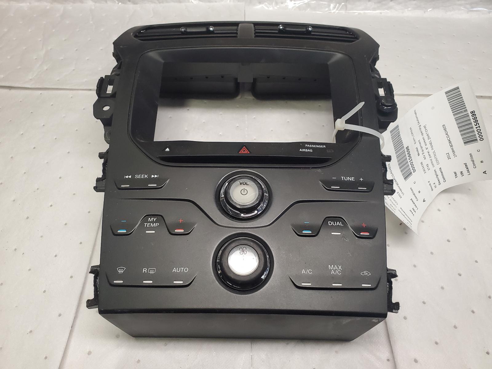Radio Audio for Ford vehicles