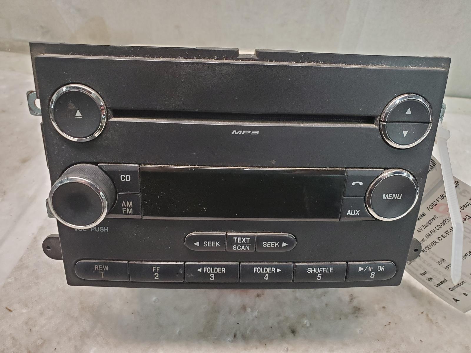 Radio Audio for Ford vehicles