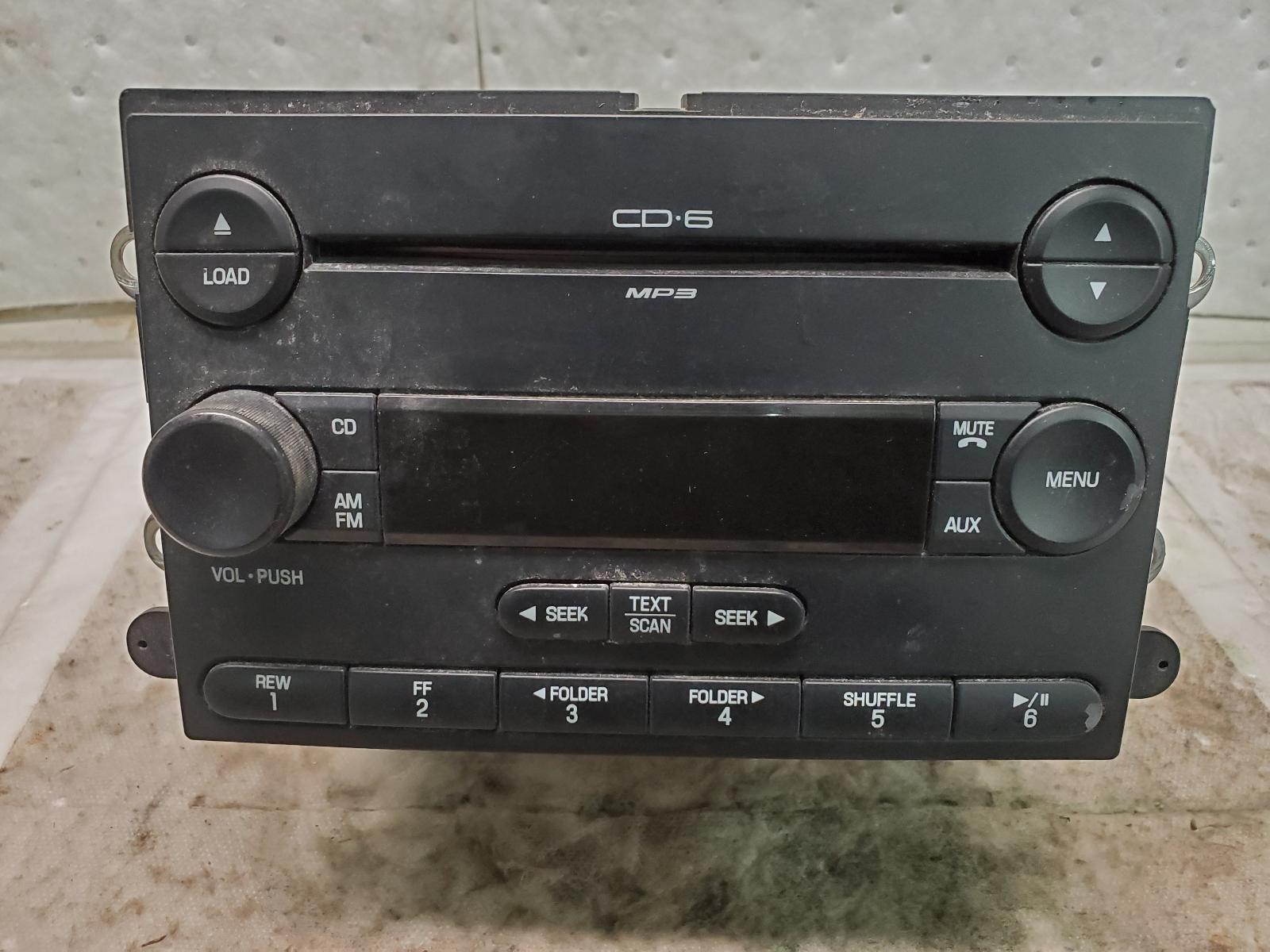 Radio Audio for Lincoln and Ford vehicles