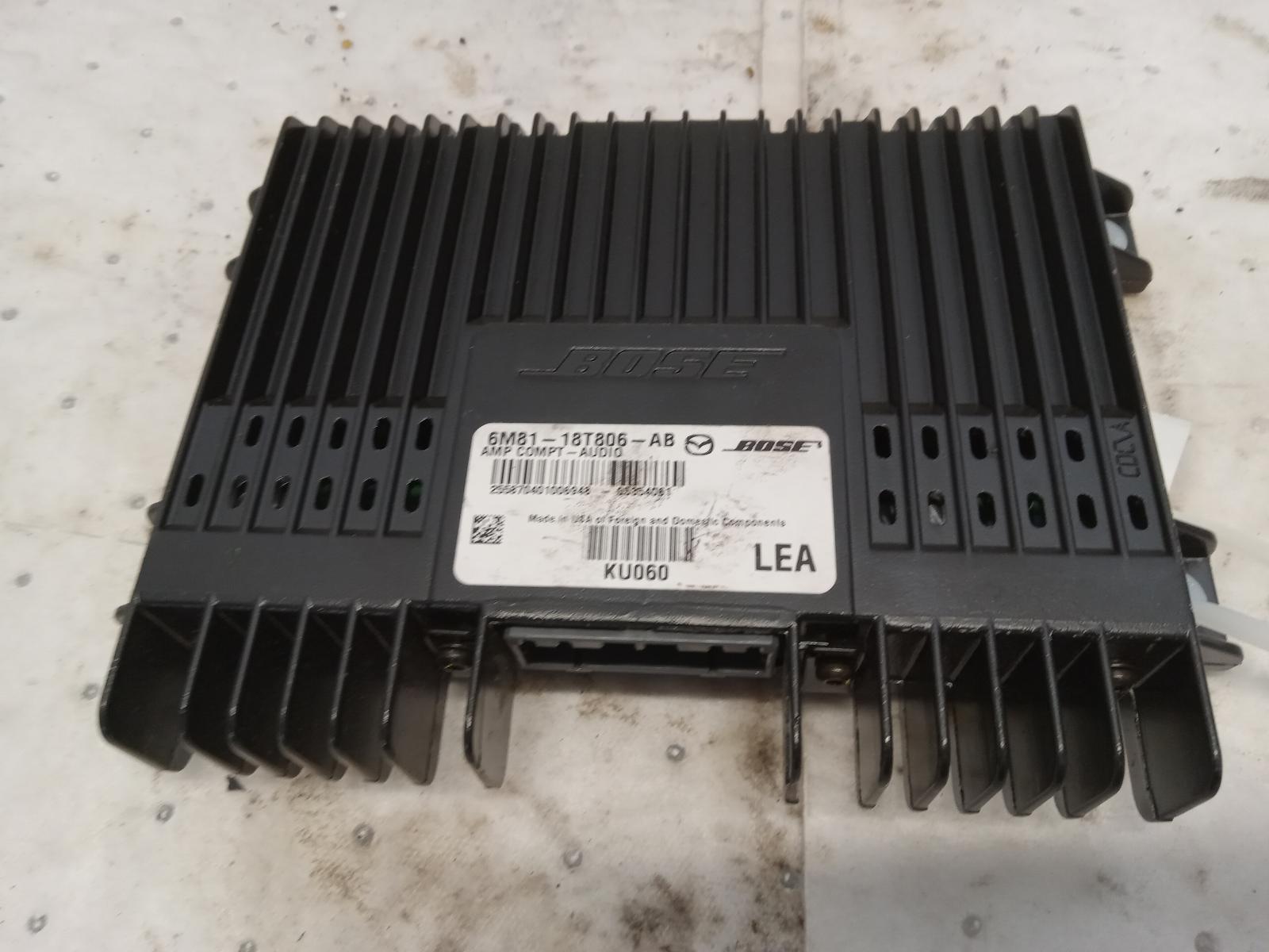 Radio Audio for Mazda vehicles