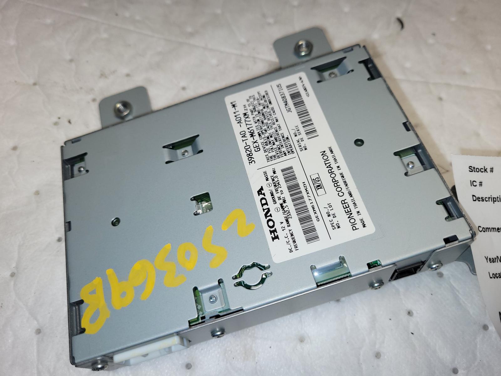 Radio Audio for Honda vehicles