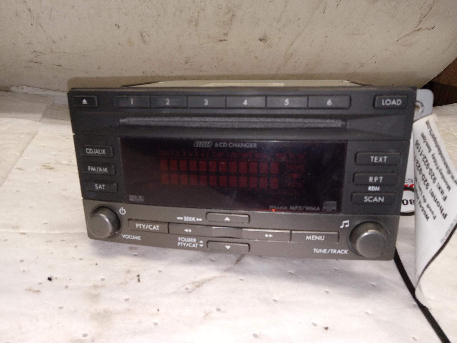 Radio Audio for Subaru vehicles