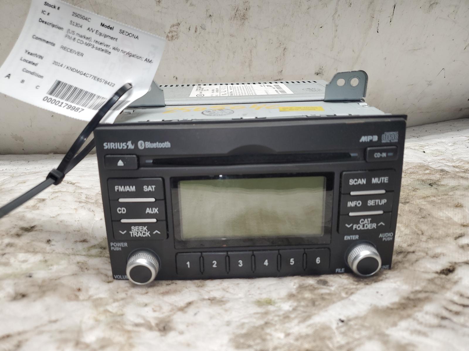 Radio Audio for Kia vehicles