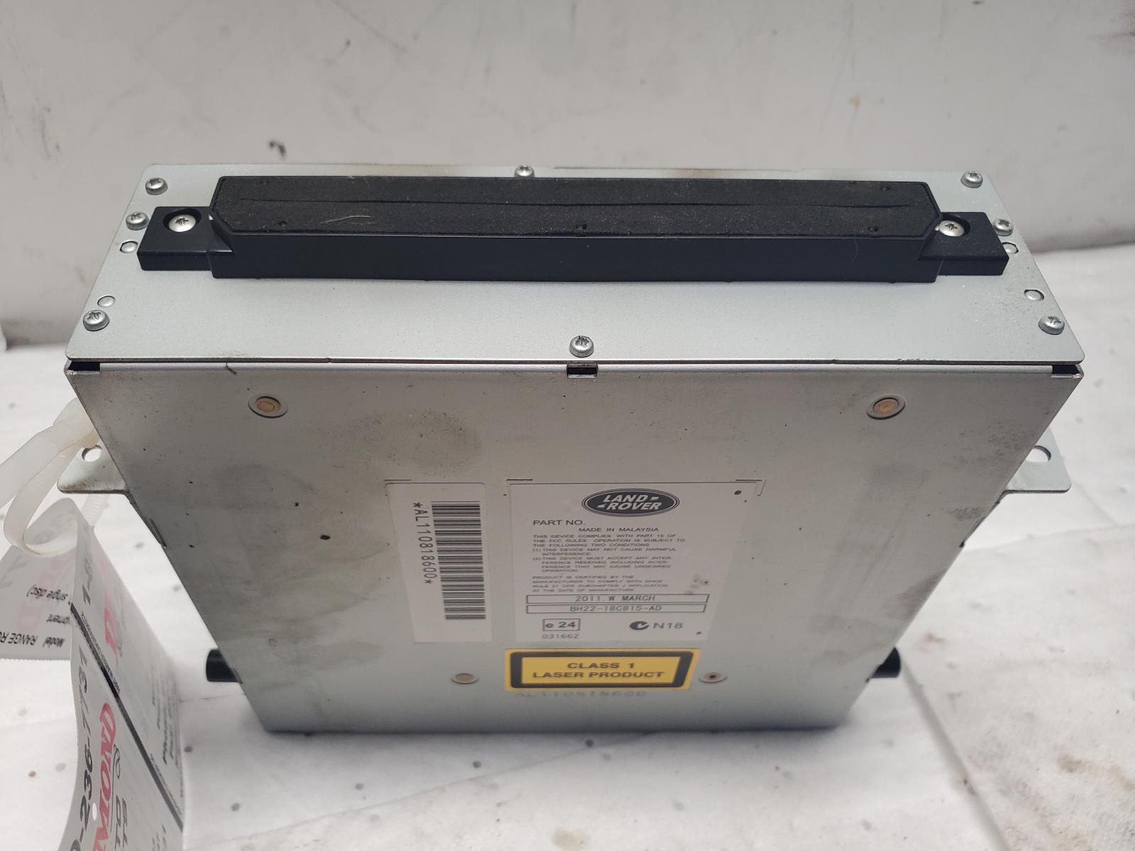 Radio Audio for Rover vehicles