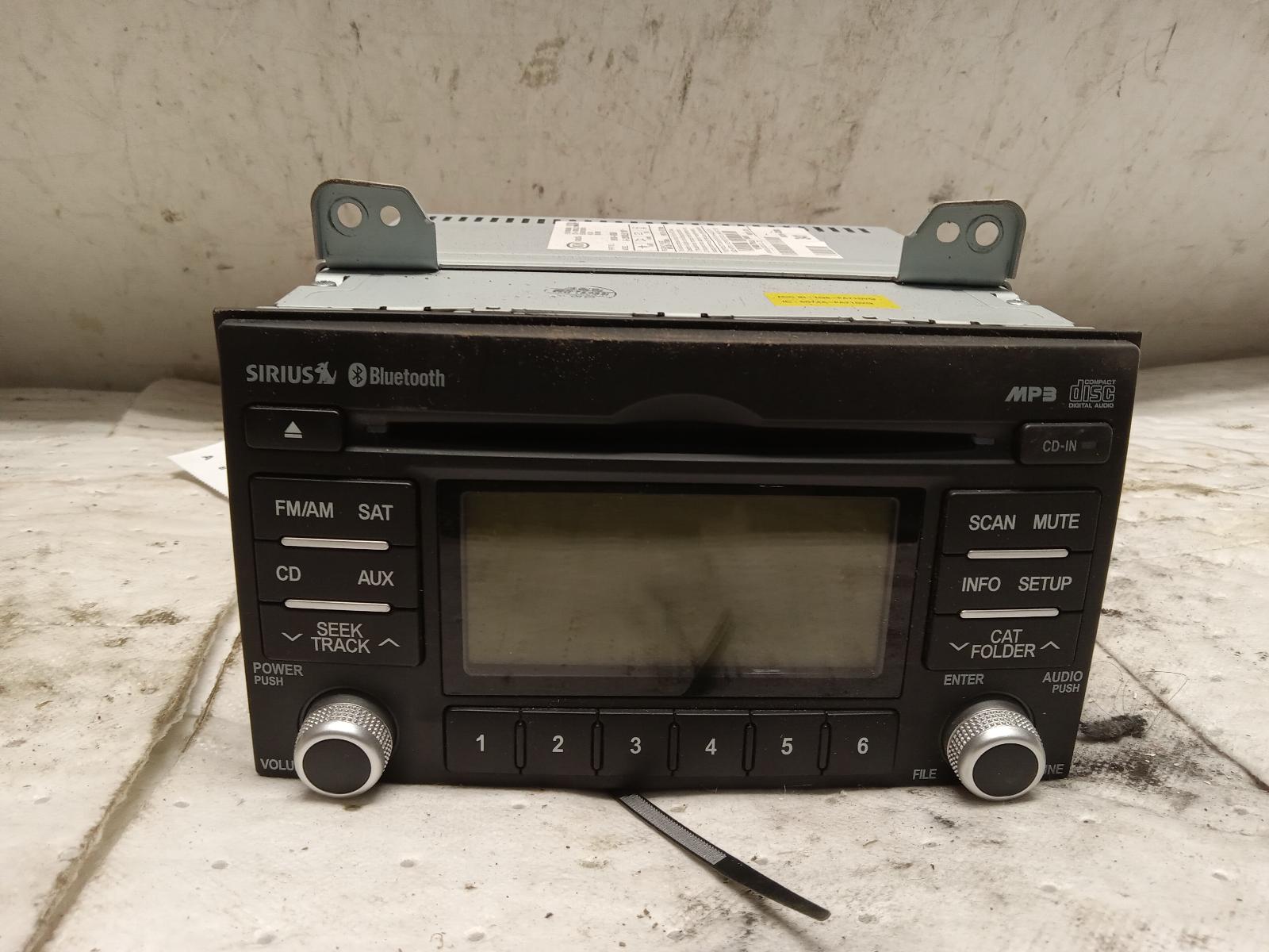 Radio Audio for Kia vehicles