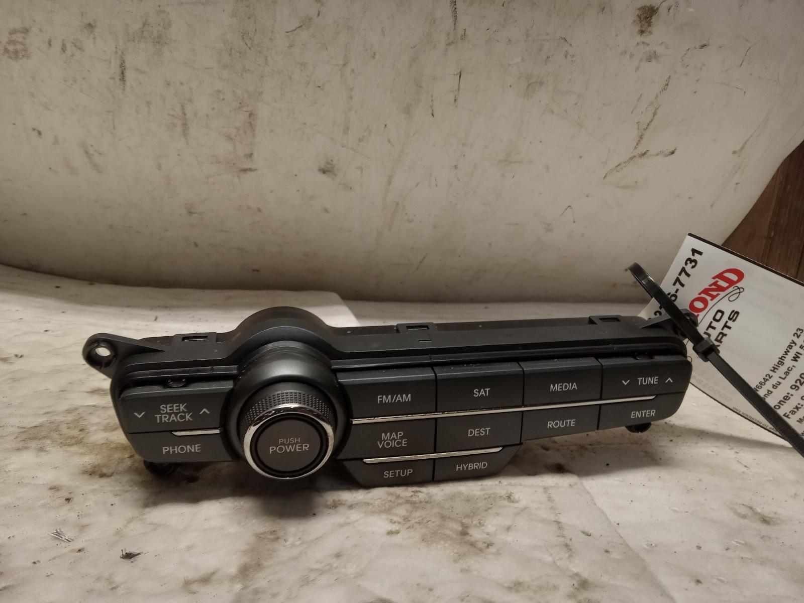 Radio Audio for Kia vehicles