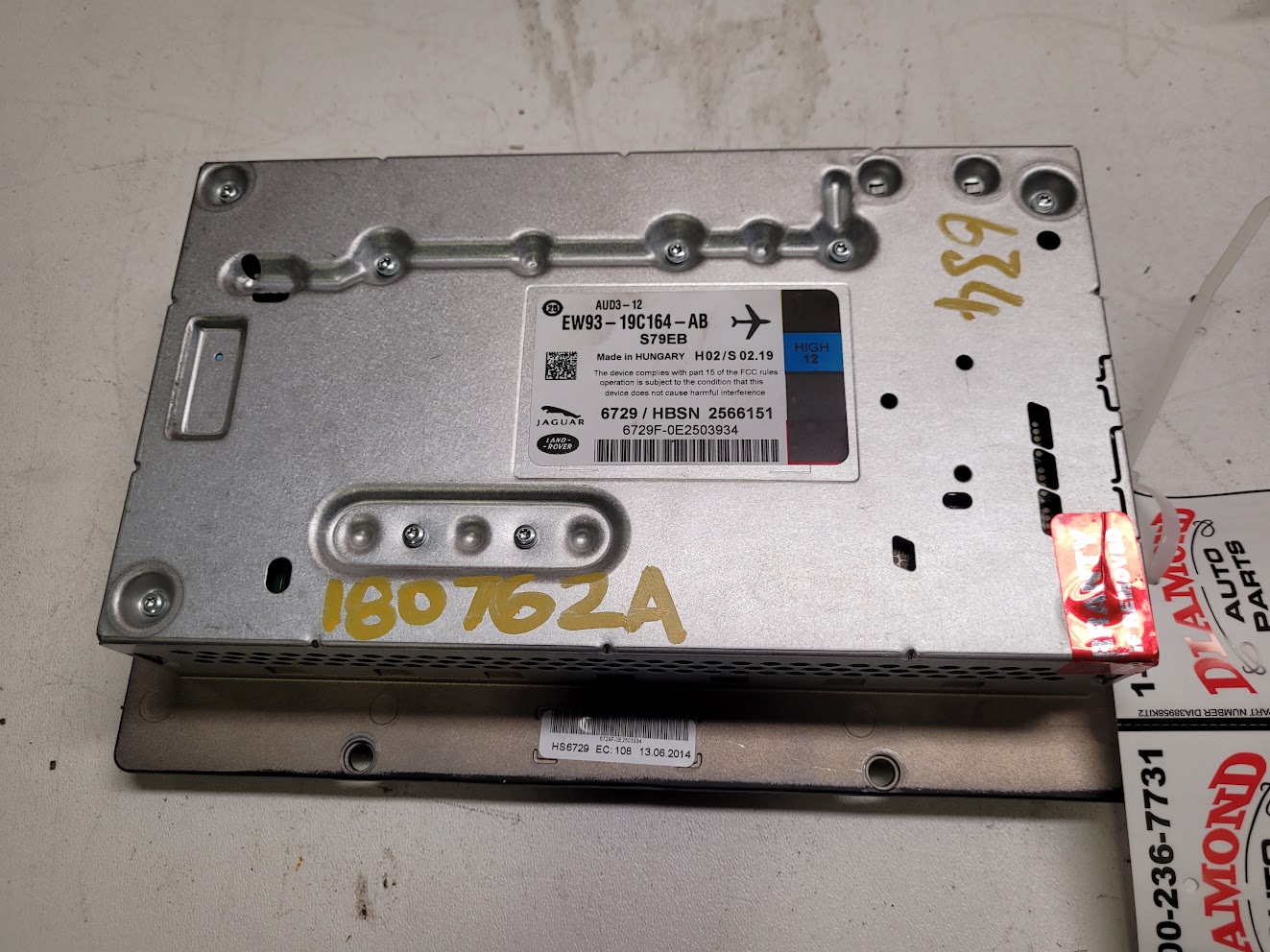 Radio Audio for Jaguar vehicles